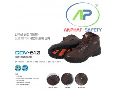 Giày bảo hộ COV 612